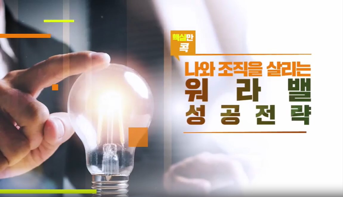 교육과정사진